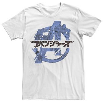 Men's Marvel Avengers Group Shot Comic Anime Tee