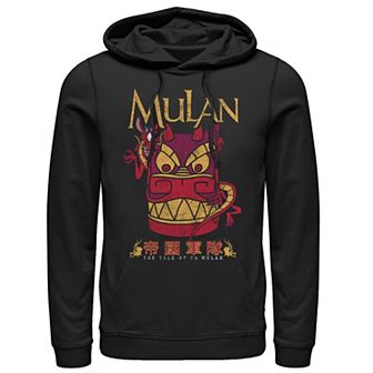 Disney's Mulan Mushu Dragon Stone Head Men's Hoodie