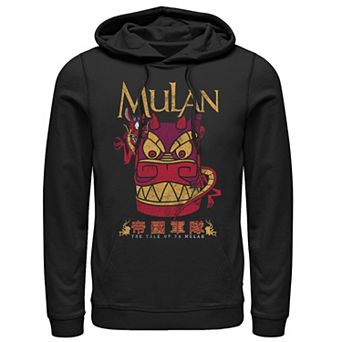 Disney's Mulan Mushu Dragon Stone Head Men's Hoodie