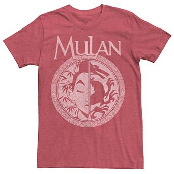 Disney's Mulan Portrait Logo Stamp Men's Tee