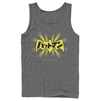 Men's DC Comics Batman Kanji Logo Tank Top