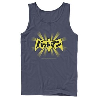 Men's DC Comics Batman Kanji Logo Tank Top