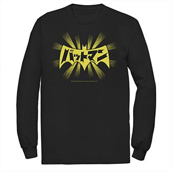Men's DC Comics Batman Kanji Logo Tee