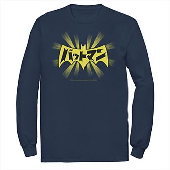 Men's DC Comics Batman Kanji Logo Tee