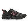 New Balance 412 v3 Men's Trail Running Shoes