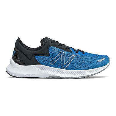 New Balance® Dynasoft Pesu Men's Running Shoes