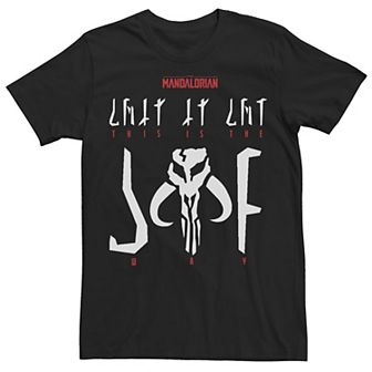 Men's Star Wars The Mandalorian This Is The Way Translation Tee