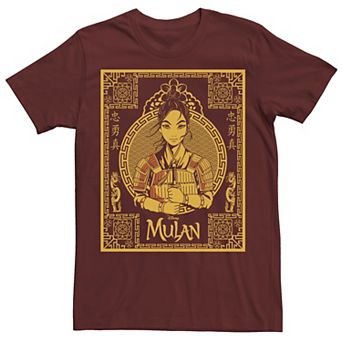 Disney's Mulan Live Action Men's Mulan Golden Portrait Tee