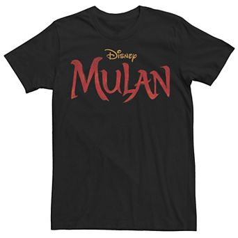 Disney's Mulan Men's Live Action Logo Tee