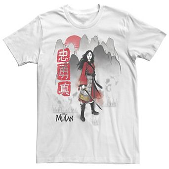Disney's Mulan Live Action Watercolor Mountain Portrait Men's Tee