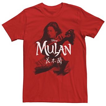Disney's Mulan Live Action Mulan Men's Action Pose Logo Tee