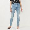 Women's LC Lauren Conrad High-Rise Skinny Jeans