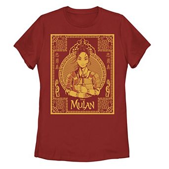 Disney's Mulan Juniors' Golden Portrait Graphic Tee