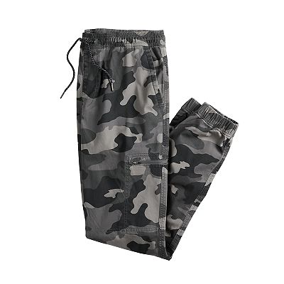 Kohl's urban pipeline cargo pants hotsell