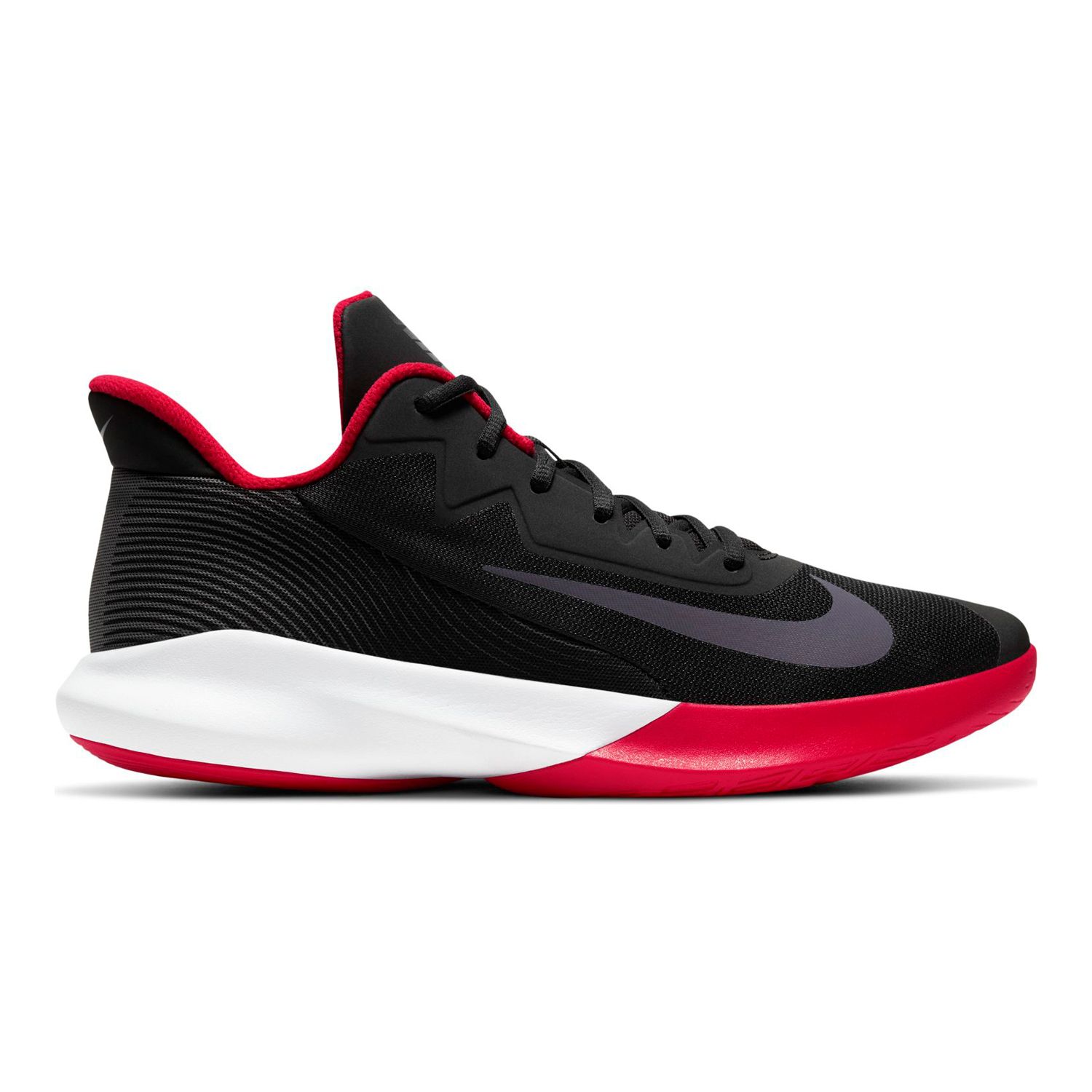 kohls basketball sneakers