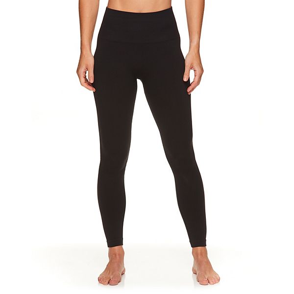 NWT GAIAM Warrior Seamless Leggings XS