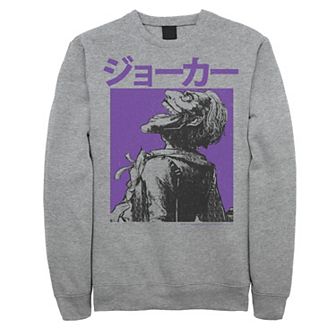 Men's Batman Kanji Joker Purple Hue Portrait Sweatshirt