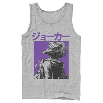 Men's Batman Kanji Joker Purple Hue Portrait Tank Top