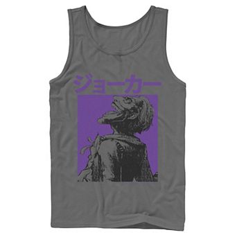 Men's Batman Kanji Joker Purple Hue Portrait Tank Top