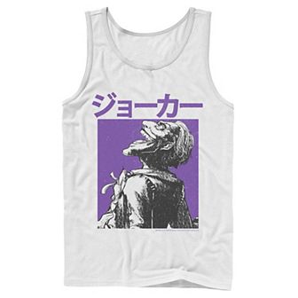 Men's Batman Kanji Joker Purple Hue Portrait Tank Top