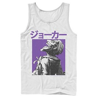 Men's Batman Kanji Joker Purple Hue Portrait Tank Top