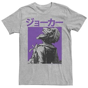 Men's Batman Kanji Joker Purple Hue Portrait Tee