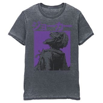 Men's Batman Kanji Joker Purple Hue Portrait Tee