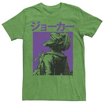 Men's Batman Kanji Joker Purple Hue Portrait Tee