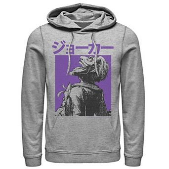 Men's DC Comics Batman Kanji Joker Hoodie