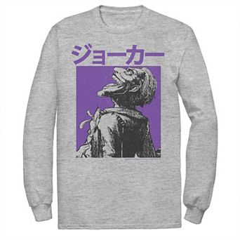 Men's DC Comics Batman Kanji Joker Tee