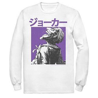 Men's DC Comics Batman Kanji Joker Tee