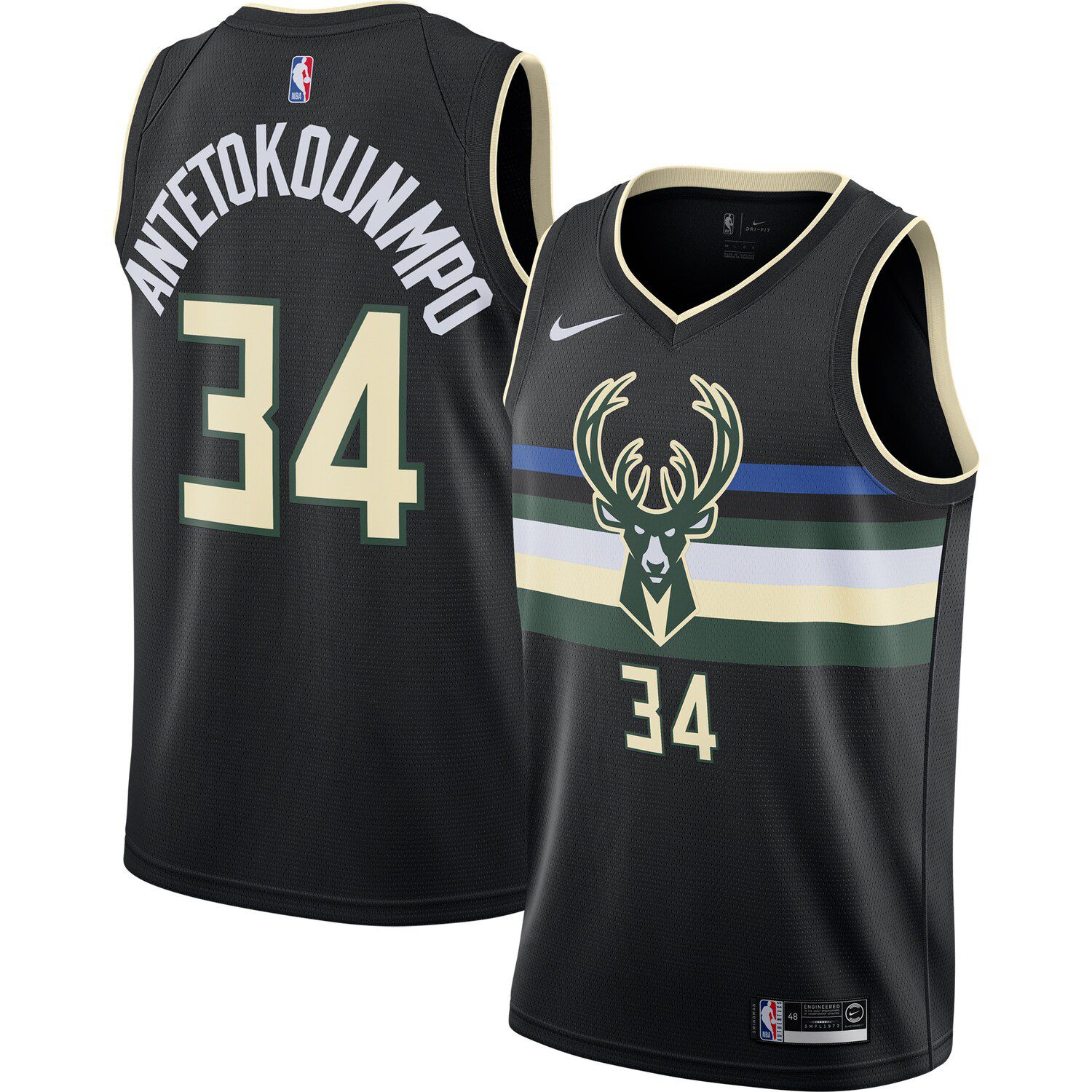 nike giannis jersey