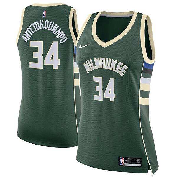 Nike Performance NBA GIANNIS ANTETOKOUNMPO MILWAUKEE BUCKS SWINGMAN ICON -  NBA jersey - fir/green 