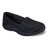 Skechers Relaxed Fit Reggae Fest Pillows Women's Slip-On Shoes