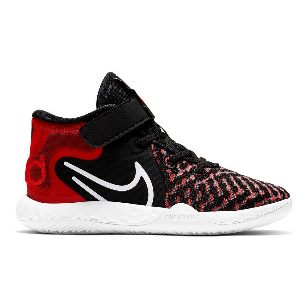 Kids kd trey shop