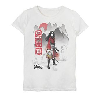 Disney's Mulan Girls 7-16 Live Action Watercolor Mountain Portrait Graphic Tee