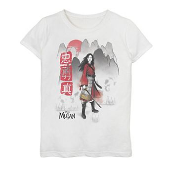 Disney's Mulan Girls 7-16 Live Action Watercolor Mountain Portrait Graphic Tee