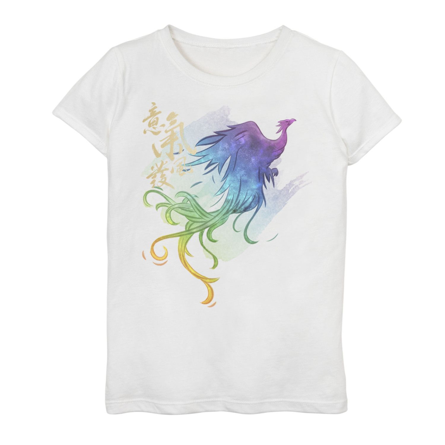 Image for Disney 's Mulan Girls 7-16 Live Action Phoenix Watercolor Graphic Tee at Kohl's.
