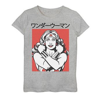 Girls 7-16 DC Comics Wonder Woman Dotted Kanji Portrait Graphic Tee