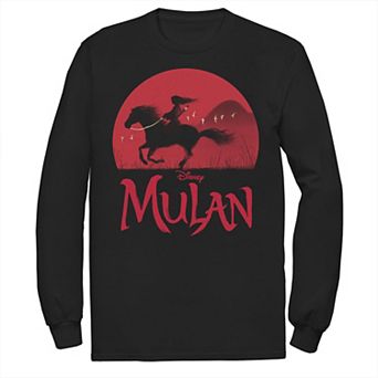Disney's Mulan Live Action Mulan & Khan Men's Sunset Silhouette Tee