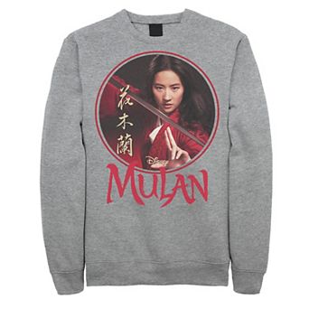 Disney's Mulan Live Action Mulan Circle Portrait Logo Men's Sweatshirt