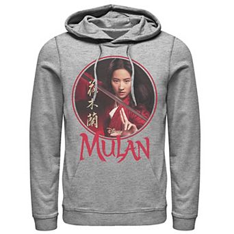 Disney's Mulan Circle Portrait Logo Men's Hoodie