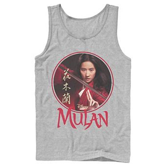 Men's Disney Mulan Live Action Mulan Circle Portrait Logo Tank Top