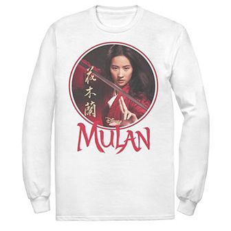 Men's Disney Mulan Live Action Mulan Circle Portrait Logo Tee