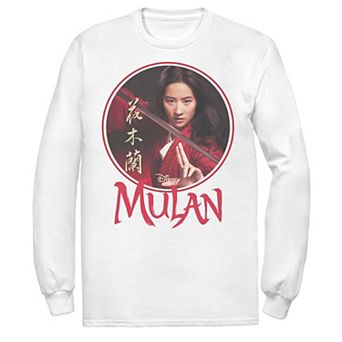 Men's Disney Mulan Live Action Mulan Circle Portrait Logo Tee