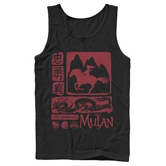 Disney's Mulan Men's Red Block Art Tank Top