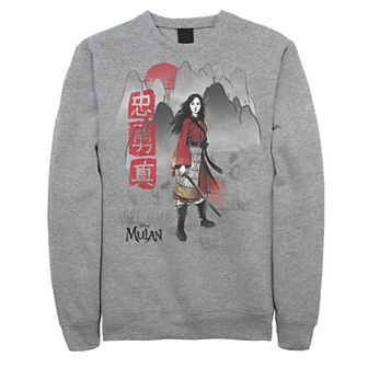 Disney's Mulan Watercolor Mountain Portrait Men's Sweatshirt