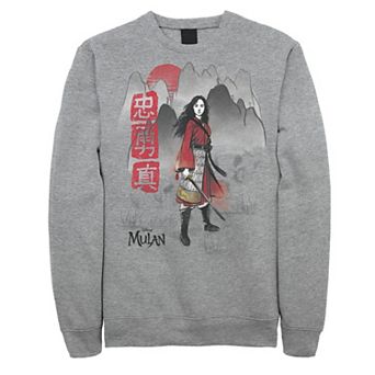 Disney's Mulan Watercolor Mountain Portrait Men's Sweatshirt