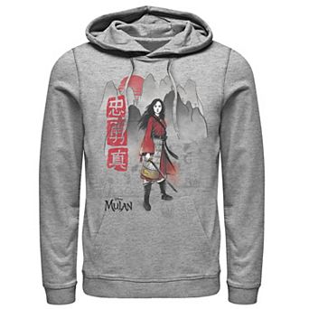 Disney's Mulan Live Action Watercolor Mountain Portrait Men's Hoodie