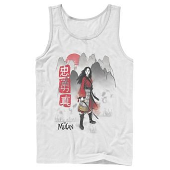 Disney's Mulan Men's Live Action Watercolor Mountain Portrait Tank Top